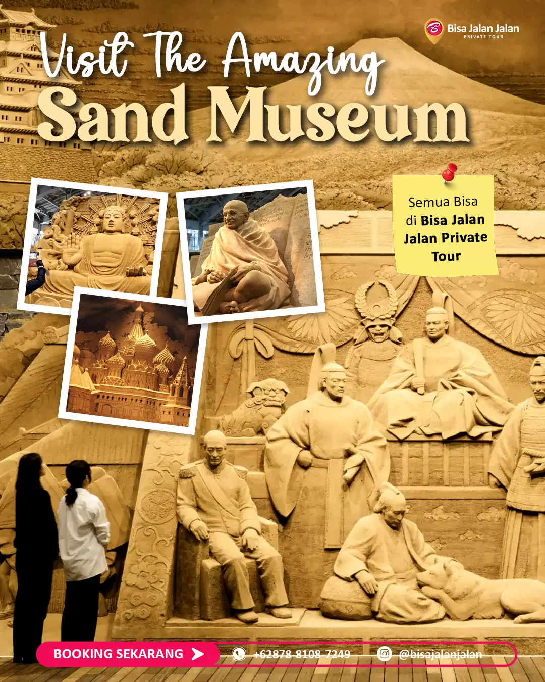 [everlasting] sand museum
